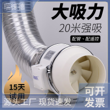 �ܵ����L�C�����o�������Ś��ȼ����l���g�Q���ȏN���͟��C���L�C