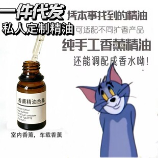 ��ľ�|�ż���������޹���͔U��ʯ���ͳ���ѩ�ɴ���T����ľ����
