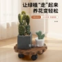 木质实木木制圆形托架