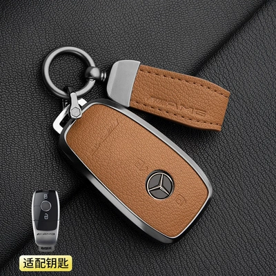 Car key bag – Case Gle Gtr Gt50 Car - 1-golden-brown-model-a-2-button-mercedes-benz-amgamg-pendant-french-goat-leather