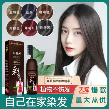 �z���㺬ֲ��Ⱦ�l���Լ��ڼ�һ���Ⱦ�l���w�װlԴ�^�S��