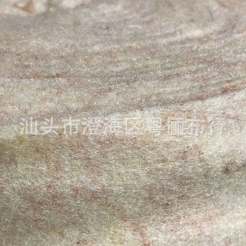 水红闪光混色戟绒无纺布现货混纺不织布厚型针刺戟绒布diy毛毡