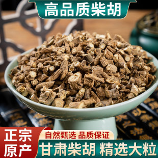 ���u���500��/250/500g���C�ز�����۸ɽ���֦����������