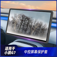 �m��С�iG7��Ļ���z���o���п��@ʾ�������b��o����܇����b