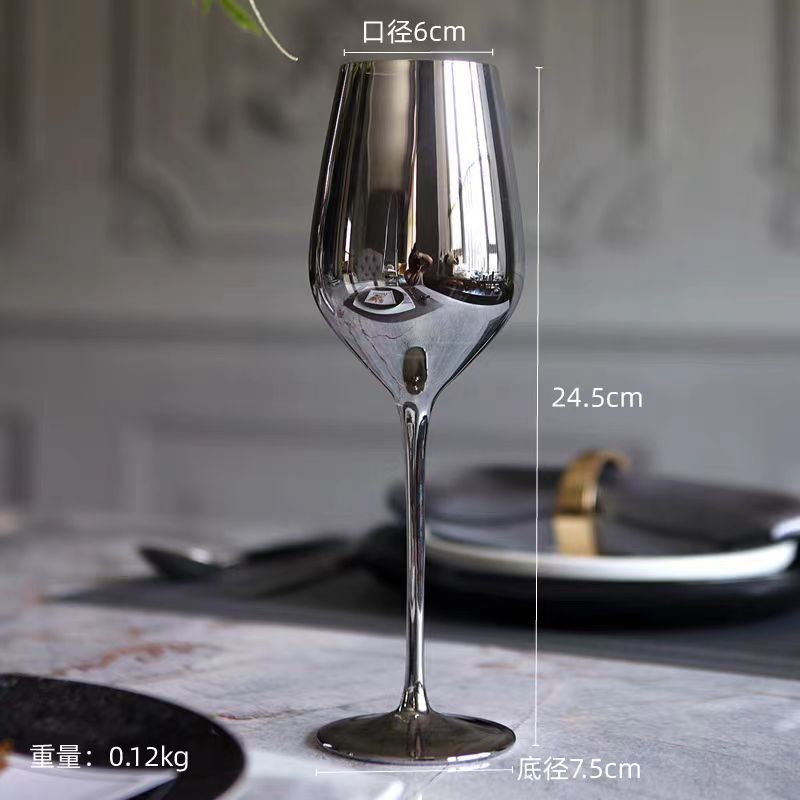 레드 와인 잔-실버 가득