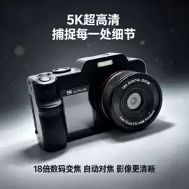 普通数码相机;数码摄像机;宠物智能喂养