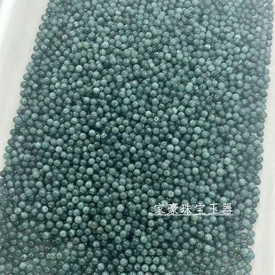 ���a؛�{ˮɢ�����������ɢ��diy�����ˮɫ�A�����ɢ�����l
