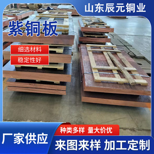 ����T2���~��C1100�t�~��600*1500-1000*2000���~���T1���~��