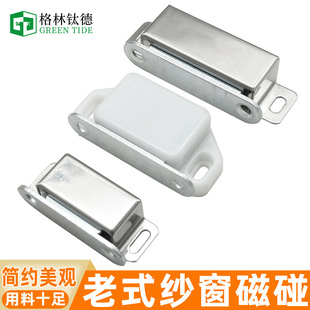 ��ʽ��䓼����i�� ƽ�_���i�� �������� ����������� �S��ֱ�N