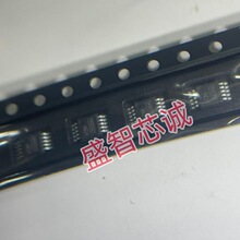 ȫ��ԭ�b CH340E �zӡ340EB36 USB�D����оƬIC �NƬ ���b MSOP10