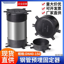 PVC^λˮ״׹̶ܹXģw