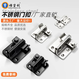 家具五金;家具合页;家具配件