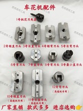 ܇���C���� ܇���C���^ ܇���C��� ��𹤾� ����� ����O��