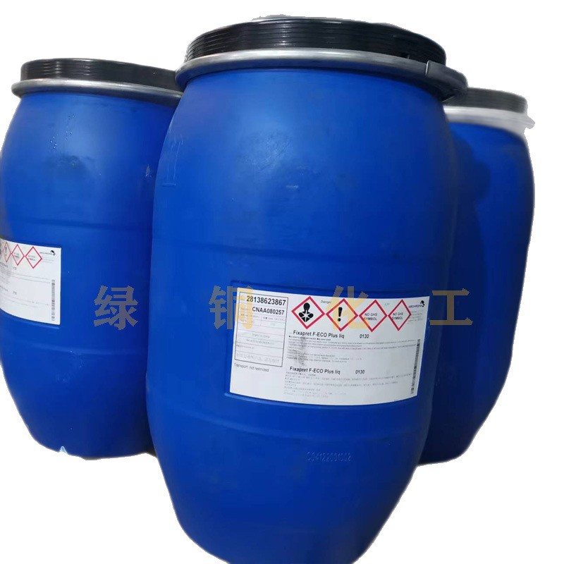 ������޷���ˮ��LT-DRY507�����ʻ���C0��ˮ��