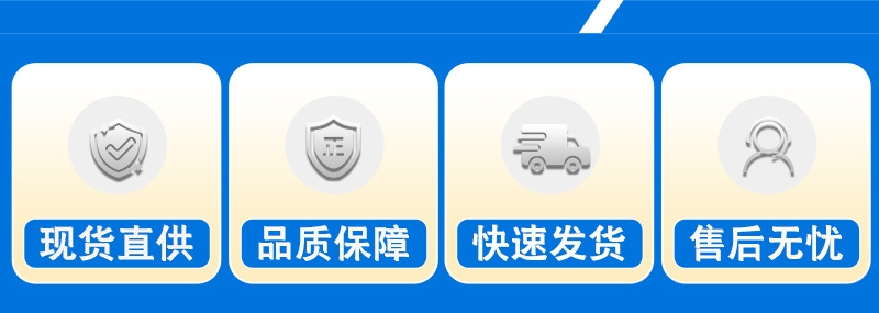 植物提取物-详情页_02