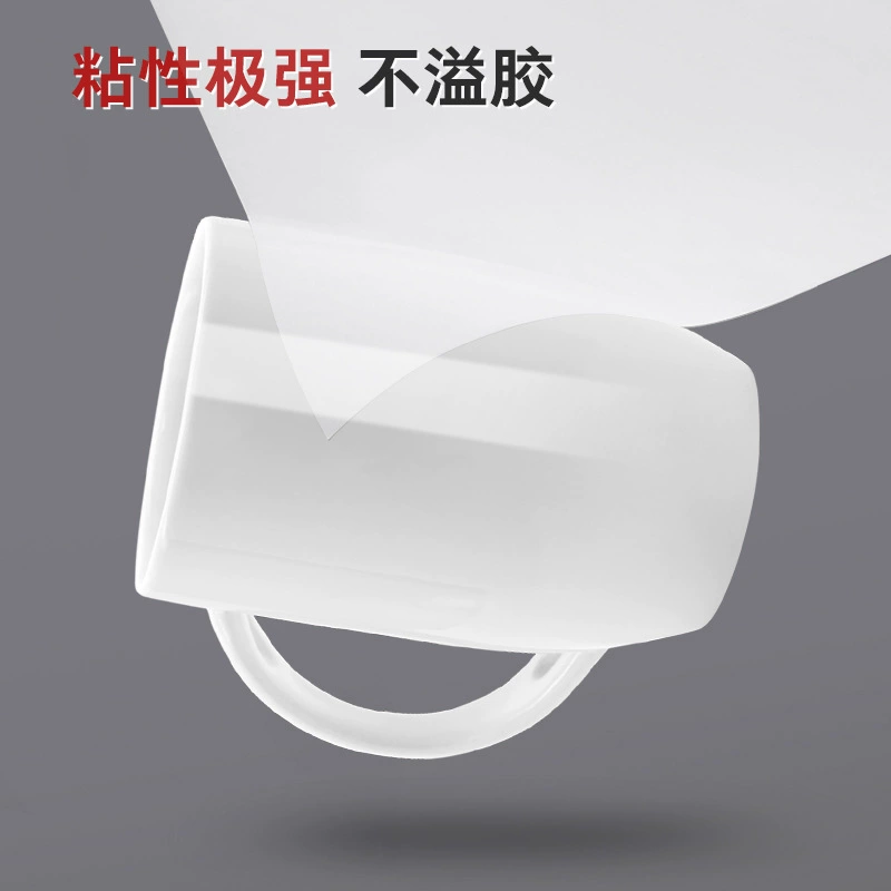 Adhesive highlighter, 115 gram, 135g, 150g, wholesale