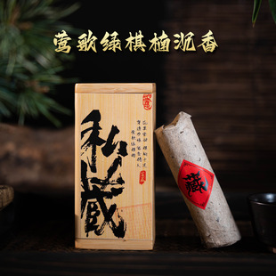 �L��G��骳��㽵���㾀����Ȼ��ʽ��޹�٤�k���Ҽ��ó־���˯��