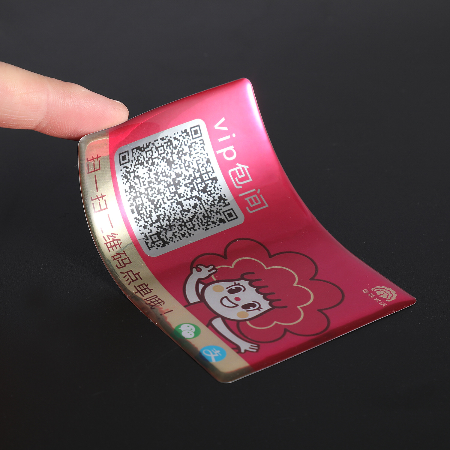 水晶滴塑不干胶标签不规则五金电器机械logo印制冰箱贴滴胶贴标