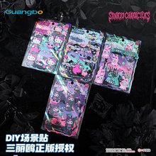 �V���ľ� ���������t����DIY�����N�������֎��ز��b�ˮ�N����