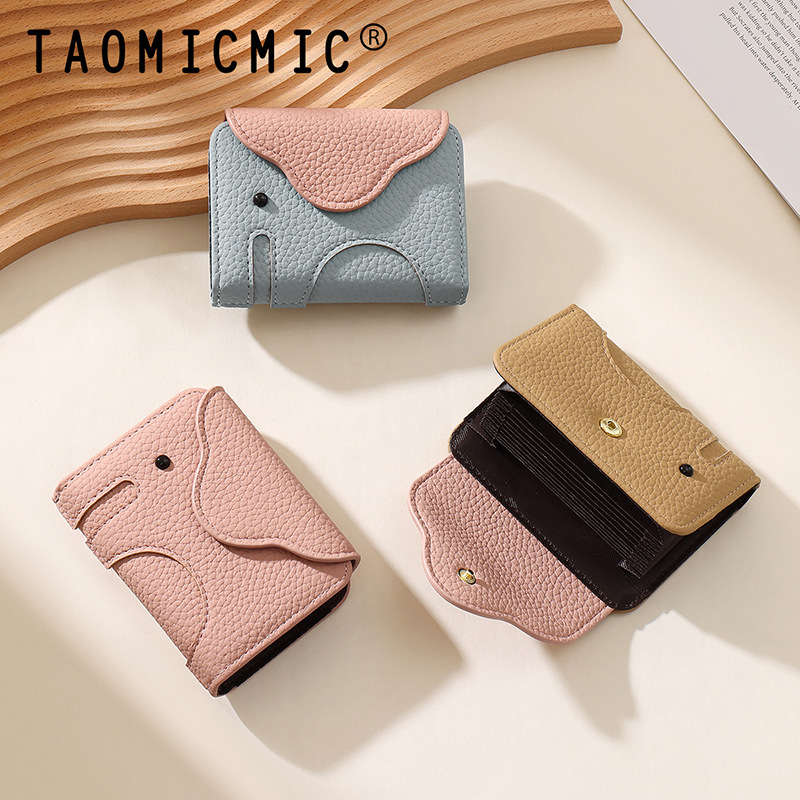 Creative mini elephant design ultra-thin accordion card bag PU soft…