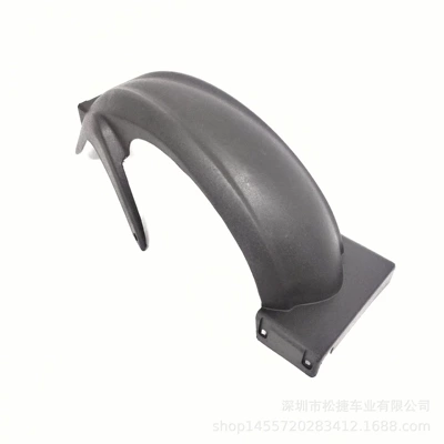Electric Vehicle Rear Mudguard, Battery – Electric vehicle fender