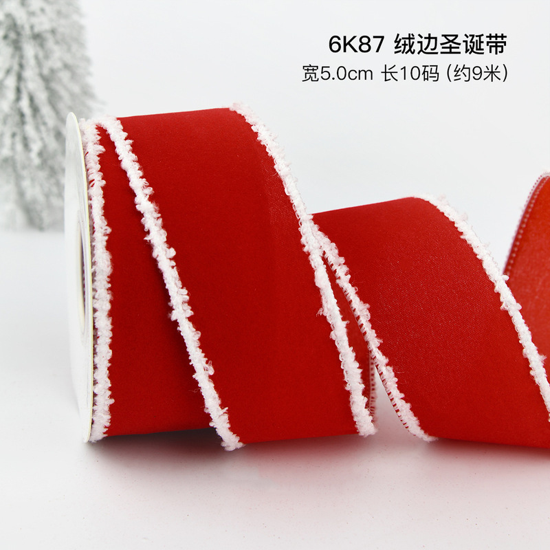 九霞現物クリスマスプレゼント包装リボンクリスマス装飾リボン|undefined