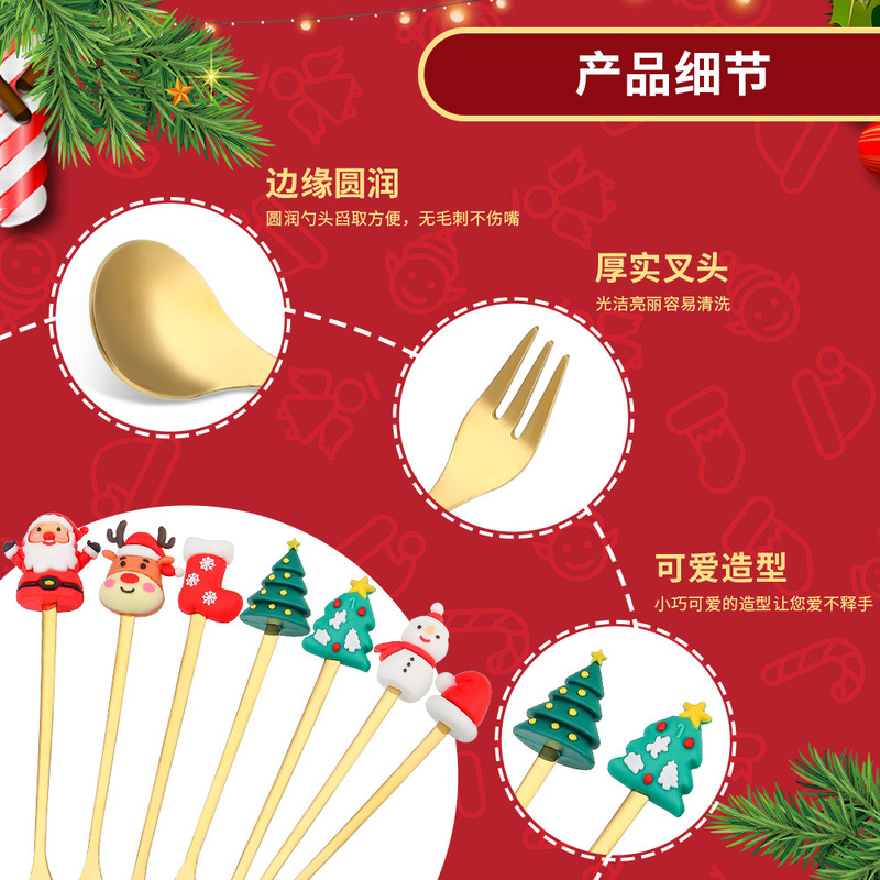 跨境圣诞餐具不锈钢勺叉套装创意雪人勺子叉子咖啡搅拌勺水果叉|undefined
