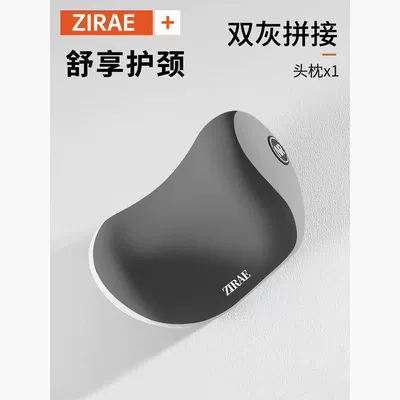 Support, Neck Pillow, Cross-Border, Waist support - double-gray-stitching-headrest