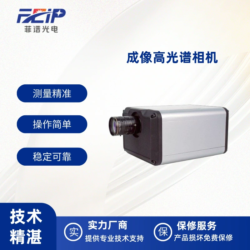 Представьте себе выделение экрана камеры с подсветкой. Выбор фруктов и овощей. Обнаружение заболеваний растений и насекомых и вредителей.