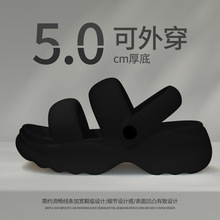 �浤Ь�S5.0cm������߲�ʺ��eva����ЬŮ�ļ��⴩����ɳ������Ь