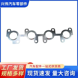 车身及附件;垫圈