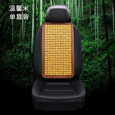 Seat cushion, seat cover, Mats, Car Seat Cushions, Bamboo Slices - narrow-sided-bamboo-flakes-backrest-beige