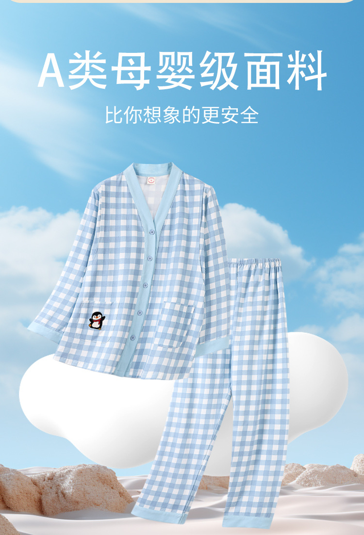 蓝格小香风详情_07.jpg