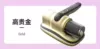 Pink gold