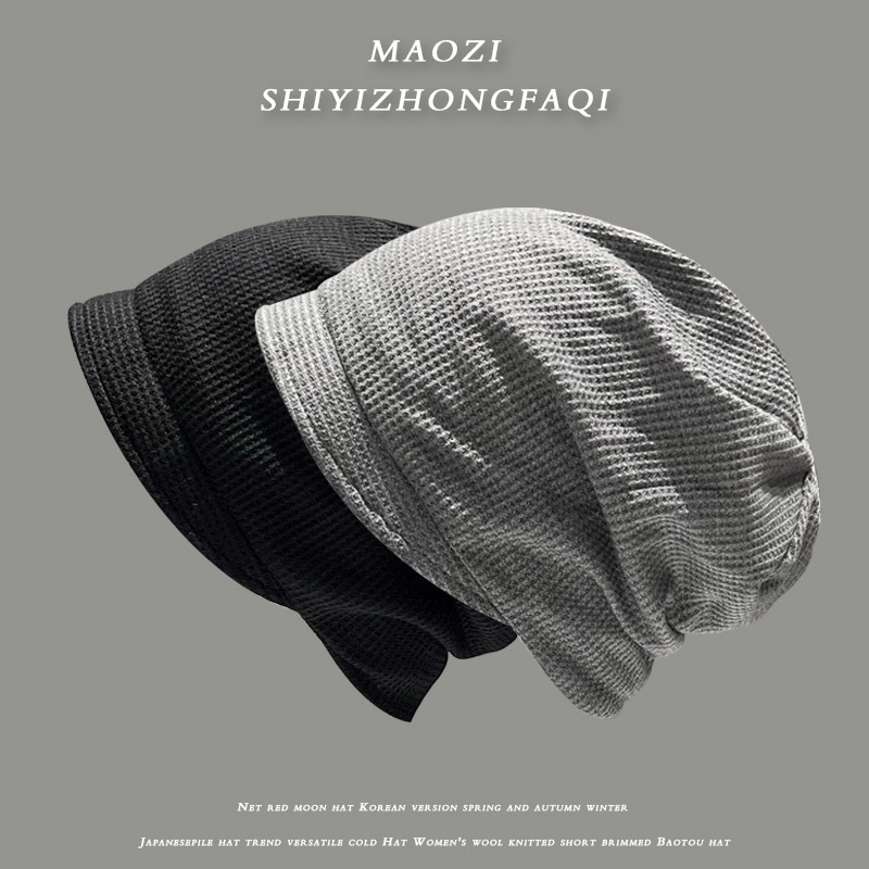 秋冬季韓版網紅套頭帽子女百搭短檐冷帽頭巾帽冷淡風堆堆帽包頭帽