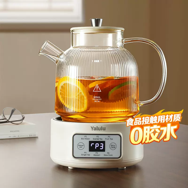 出口110V养生壶多功能家用全玻璃煮茶器烧水壶花茶壶美国加拿大1L