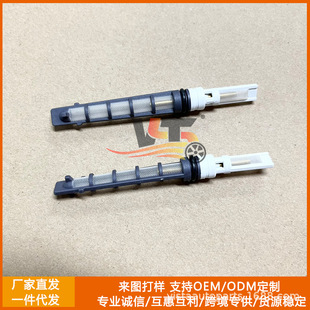 Throttle Valve Tube Ex 4103C Valve Parts 4B0820177