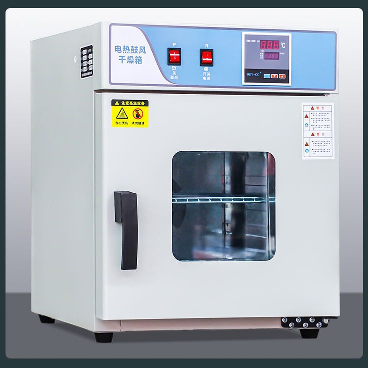 Electric Constant Temperature Fermentation Box Incubator Laboratory Bacterial Microbial Peritoneal Dialysis Liquid Seed Germination Box Incubator