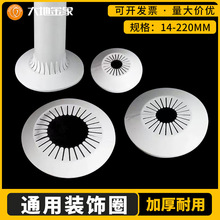 �ܵ��b�Ȧ ����PVC��ˮ�ܶ���ͨ�ÿ����b��w���{�^�������ڳ��w