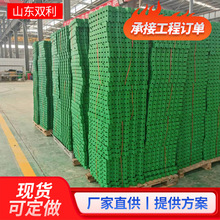 ֲ�ݸ�S�ҳ���������^�G������܇�� 5cm/7cmͣ܇��������ֲ�ݸ�