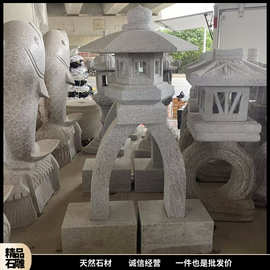 石雕大理石灯笼太阳能柱头灯别墅门口中式仿古庭院造景户外草坪灯