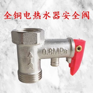 53g늟�ˮ����ȫ�yй���y�m�����N���ĸ��늟�ˮ����ȫ�yй���y