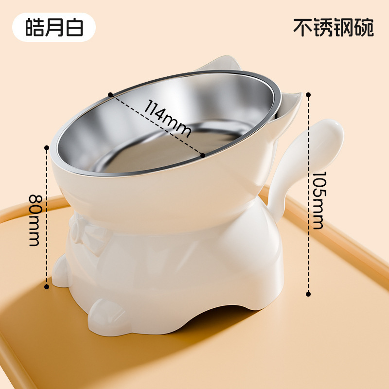 花螗季猫碗陶瓷猫食盆高脚猫咪饭碗水碗防打翻斜口猫碗不锈钢猫碗|undefined