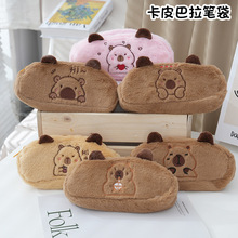 ��ͨ��Ƥ�����P��ë�q��Ů�P���ľ߰�䓹P�U�P���ӌW���U�P�����l