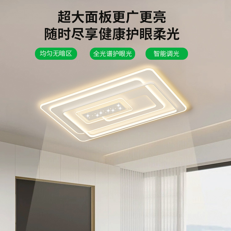 Luz de techo de la sala de estar romántica y creativa lámpara de dormitorio moderna y minimalista atmósfera doméstica llena de estrellas de la habitación luz de techo 448L