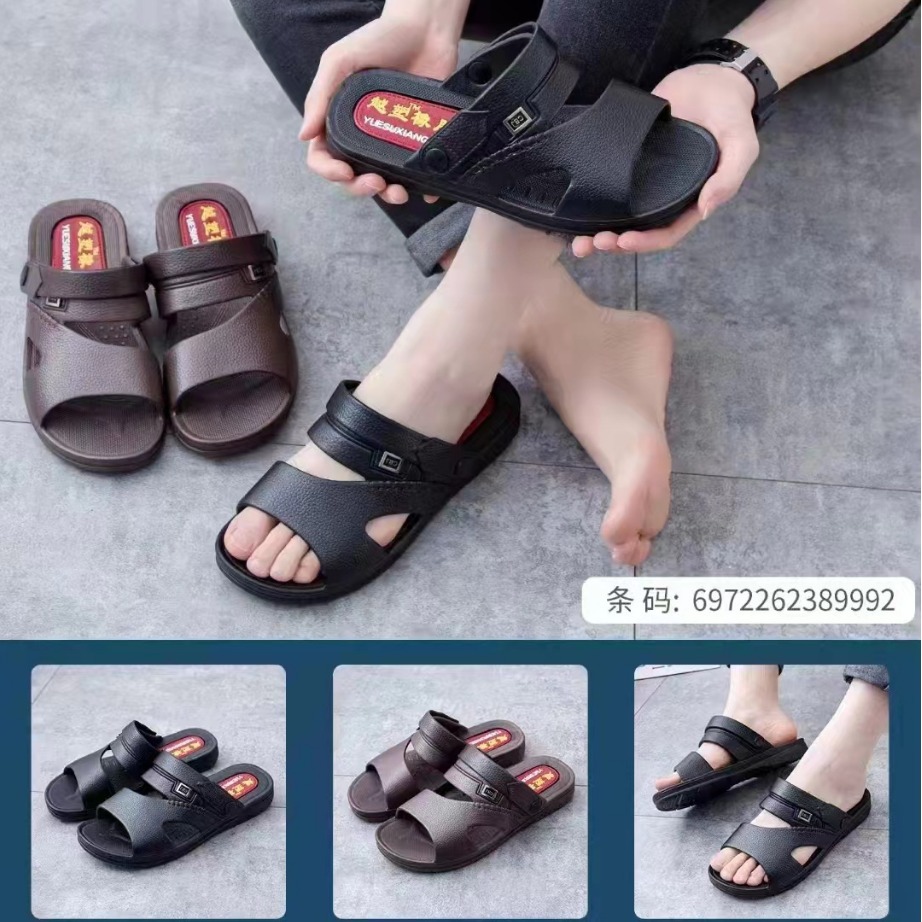 Summer Men's Casual Beach Shoes Two-wear Shoes Comfortable Non-slip Sandals Factory Price Direct Sale