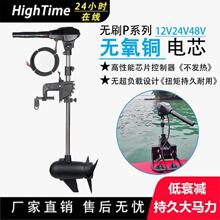 ����12V24V48V�oˢ����늄Ӵ���C���M�������Ƥͧ���ϴ�������