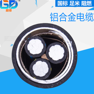 YJLHV-3+2о 0.6/1KV�͉��X�Ͻ���| �S�����l�ؑc�F؛
