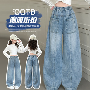 Ůͯѝ�Ӵ���2025�¿ͯ���b��Ƭ�_�pţ��ѝŮ����ֱͯͲ���ѝ