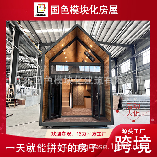 Paraje escénico Sala de sol móvil Acero ligero Villa integrada Cielo estrellado Sala de juntas móvil Casa de madera Casa de camping Cápsula espacial B & B